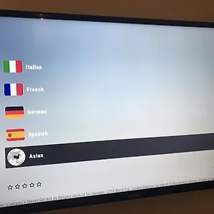 Aruna , Roma Italia